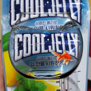 통통이님이 올린 리뷰 사진 2