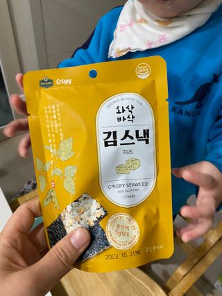 더빈트 와삭바삭 김스낵 — 2점을 준 리뷰어가 2023년 1월 올린 사용 사진