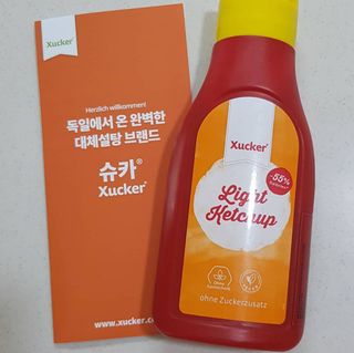 앵쥬님이 올린 리뷰 사진 3