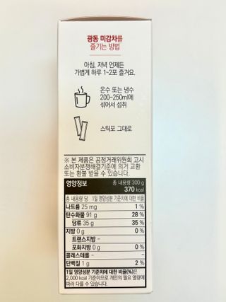 룰루레몬님이 올린 리뷰 사진 4