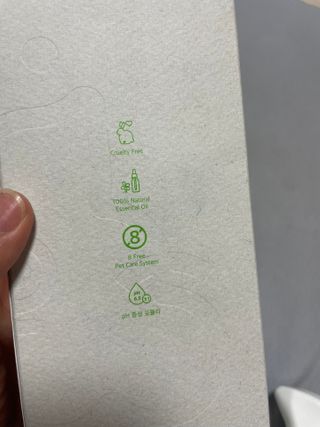 권쁜님이 올린 리뷰 사진 2