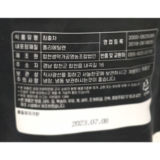바람님이 올린 리뷰 사진 2