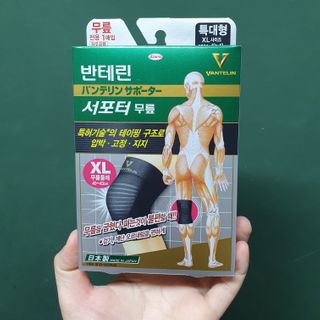 엘보리님이 올린 리뷰 사진 1