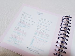 양지니님이 올린 리뷰 사진 2
