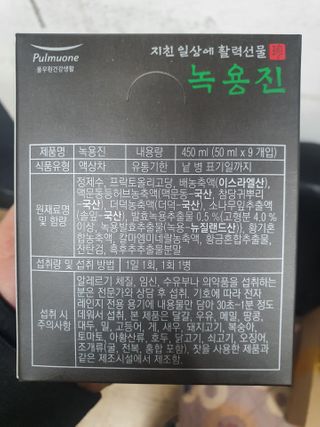 KAY님이 올린 리뷰 사진 2