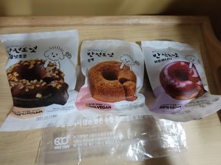 5_daks님이 올린 리뷰 사진 4