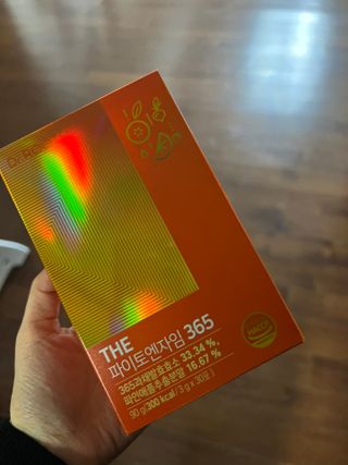 [닥터루템]맛있는 파인애플맛 과채효소 THE파이토엔자임365 1box (30포) — 5점을 준 리뷰어가 2022년 10월 올린 사용 사진