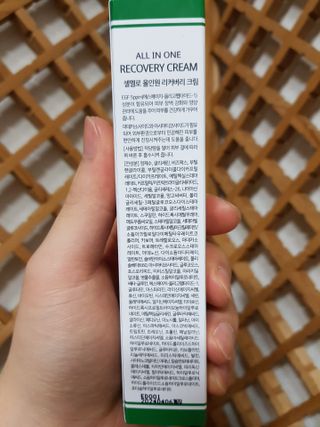 InsuKim님이 올린 리뷰 사진 2
