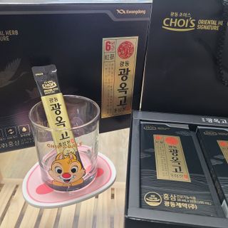 [광동제약] 광동 광옥고 홍삼 본 30포+쇼핑백 증정 — 5점을 준 리뷰어가 2021년 12월 올린 사용 사진