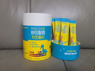 으니님이 올린 리뷰 사진 3