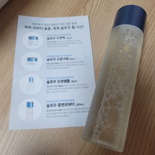 쌈자를몰라님이 올린 리뷰 사진 3