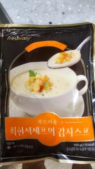 쌤님이 올린 리뷰 사진 1