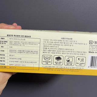 투밍님이 올린 리뷰 사진 2