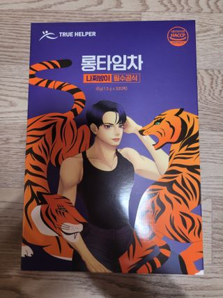 몽몽님이 올린 리뷰 사진 1