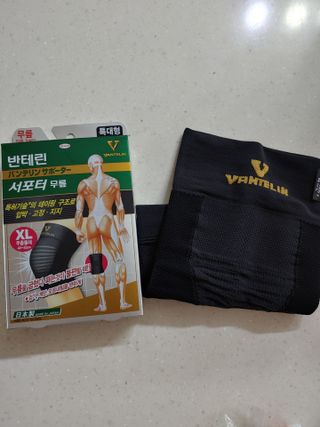 반테린서포터 무릎보호대 — 5점을 준 리뷰어가 2021년 6월 올린 사용 사진