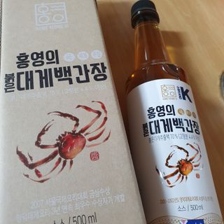 히야호님이 올린 리뷰 사진 2