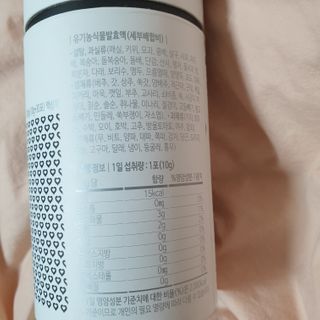 하츠하루님이 올린 리뷰 사진 4