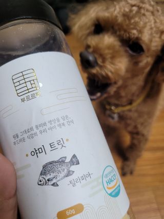 란다김님이 올린 리뷰 사진 1