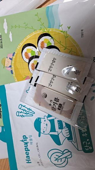 해풀잎 누구나 김밥*2ea [(혼합야채 35g *2ea,  김밥김 (10g, 2ea),  양념간장 (6g, 10ea), 참기름(5g, 4ea)] — 5점을 준 리뷰어가 2022년 6월 올린 사용 사진