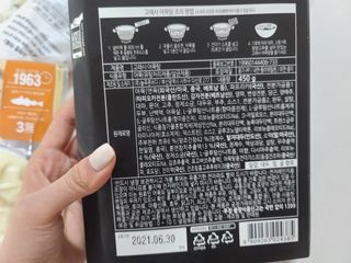 응디니님이 올린 리뷰 사진 3
