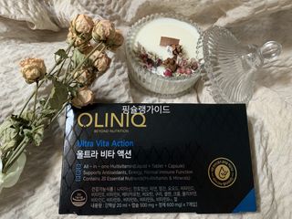 올리닉 울트라비타액션 — 5점을 준 리뷰어가 2021년 9월 올린 사용 사진