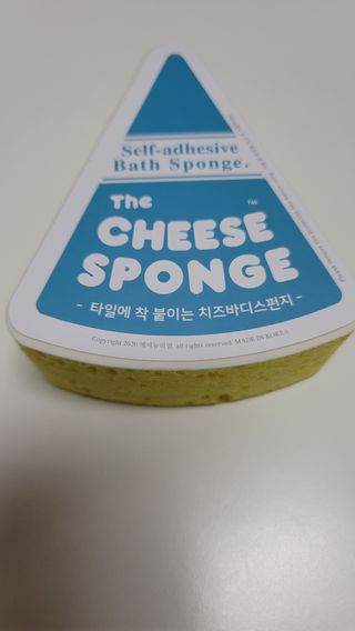 나초단맘님이 올린 리뷰 사진 4