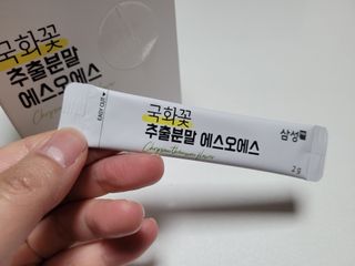 체인미 국화꽃 추출분말 에스오에스 곡류효소 과일채소 17종 혼합 분말 스틱 — 4점을 준 리뷰어가 2021년 11월 올린 사용 사진