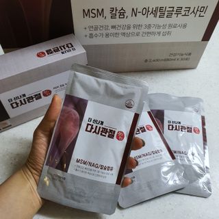 얌이님이 올린 리뷰 사진 3