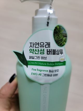 두근하하님이 올린 리뷰 사진 1