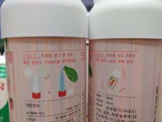 KOHL 앤베리 — 5점을 준 리뷰어가 2021년 4월 올린 사용 사진
