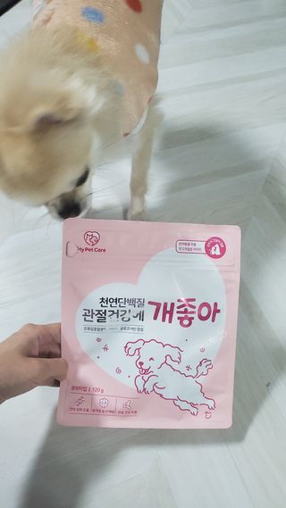 My Pet Care 천연단백질 관절건강에 개좋아 — 5점을 준 리뷰어가 2020년 12월 올린 사용 사진