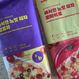응네님이 올린 리뷰 사진 1