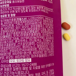 율집사님이 올린 리뷰 사진 3