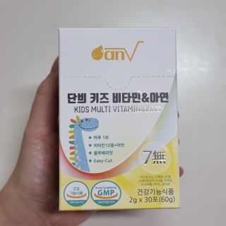 정현님이 올린 리뷰 사진 1