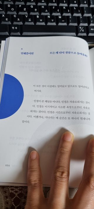 하늘짱님이 올린 리뷰 사진 3