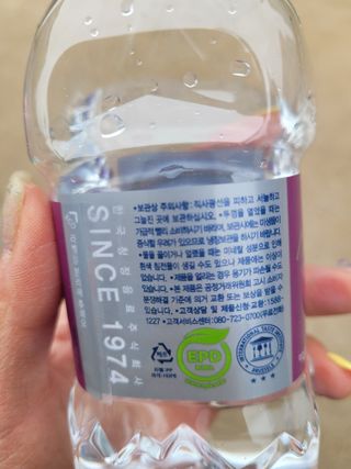 몽베스트 [MONTBEST] 330mL 20병 — 5점을 준 리뷰어가 2022년 4월 올린 사용 사진