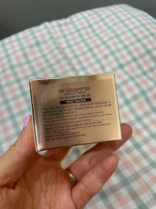 아이앤립 / EYENLIP 아이앤립 24K 골드 N 펩타이드 앰플 크림 — 4.5점을 준 리뷰어가 2021년 4월 올린 사용 사진