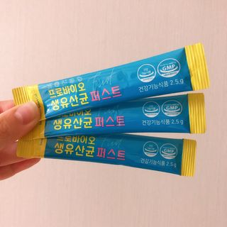 헬스업 핼스업 프로바이오 생유산균 퍼스트 — 5점을 준 리뷰어가 2021년 2월 올린 사용 사진