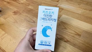 [이뮤니티플러스]우리아이 면역오키, 건강오키 _ 키즈오키 더진한꿀배도라지청 10포 1box — 4점을 준 리뷰어가 2022년 2월 올린 사용 사진