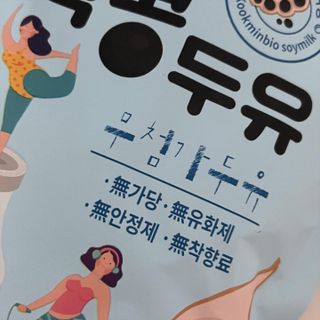 베리사랑테디님이 올린 리뷰 사진 2