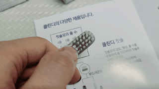 i_am_bboj님이 올린 리뷰 사진 3