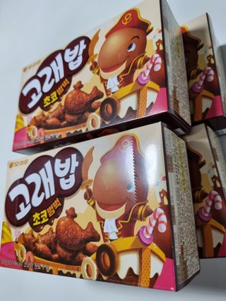 고래밥초코범벅 고래밥 초코범벅 — 5점을 준 리뷰어가 2021년 10월 올린 사용 사진