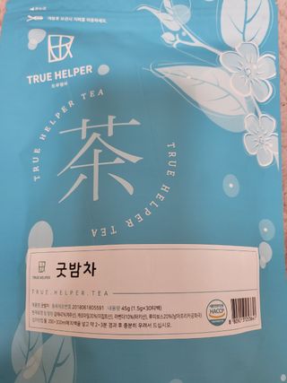 탱탱볼님이 올린 리뷰 사진 3