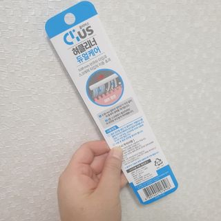크리오 클리어스 혀백태제거 구취관리 혀클리너 — 3.5점을 준 리뷰어가 2021년 3월 올린 사용 사진