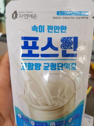 자연에온 마시는 프로틴 고함량 균형단백질 음료 포스틴 125ml 10개입 1BOX — 4점을 준 리뷰어가 2021년 5월 올린 사용 사진