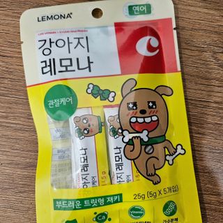 [레모나] 강아지 레모나 강아직 영양 간식 4종 택 1 — 5점을 준 리뷰어가 2024년 1월 올린 사용 사진