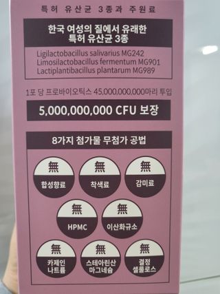 유성인성맘님이 올린 리뷰 사진 4