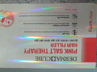 알수가없네님이 올린 리뷰 사진 1