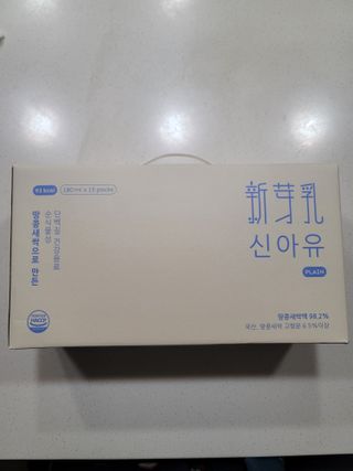 츄잉님이 올린 리뷰 사진 1
