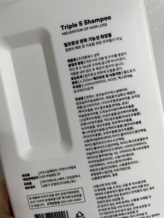 하람0513님이 올린 리뷰 사진 2